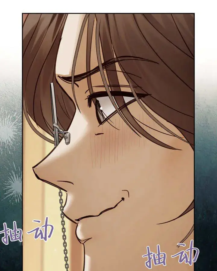 《冬城的小囚犯》第42话图100