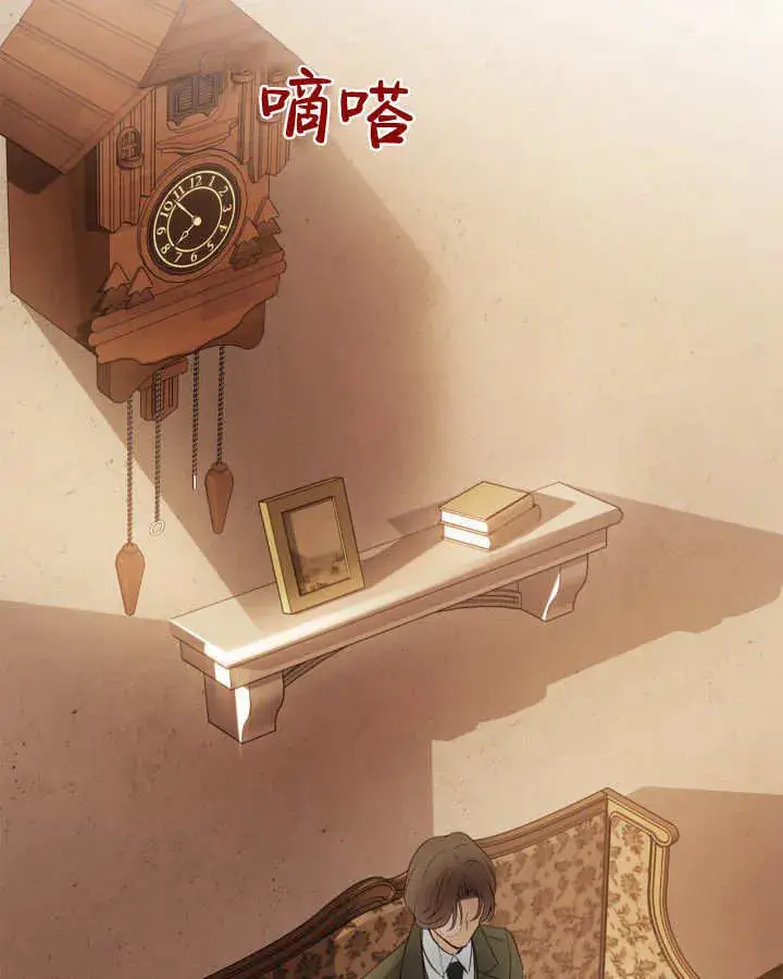 《冬城的小囚犯》第42话图105