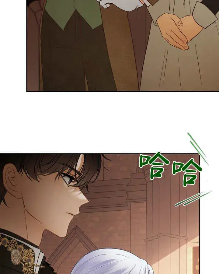 《冬城的小囚犯》第43话图30