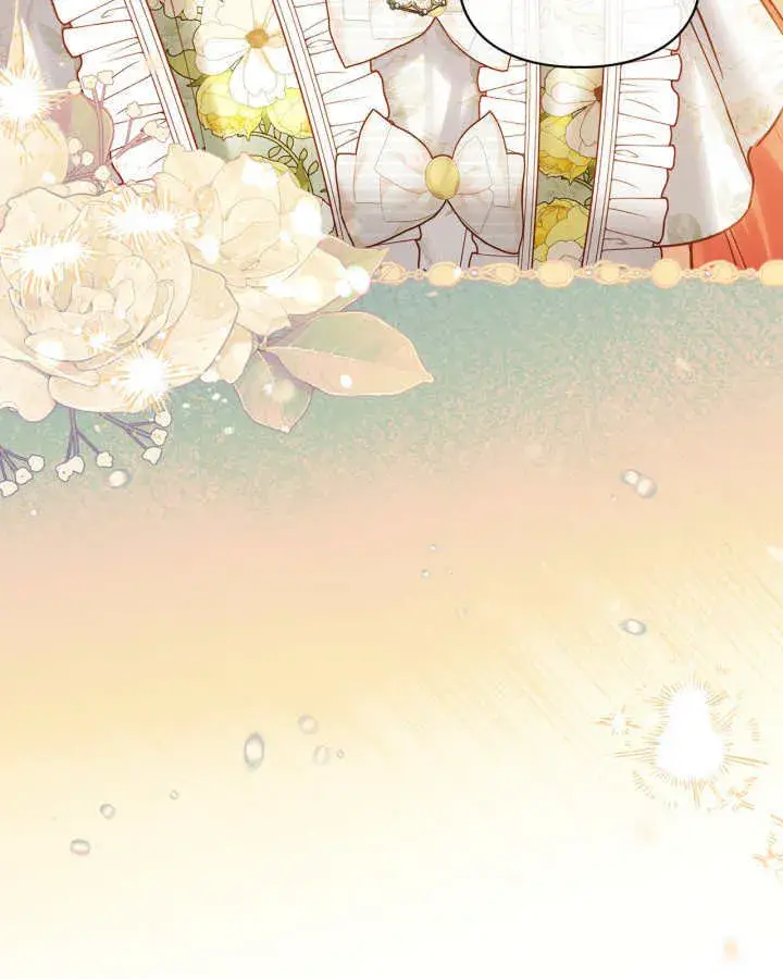 《冬城的小囚犯》第43话图7
