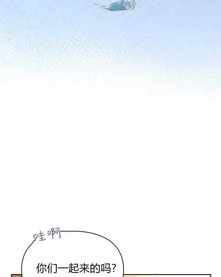 《冬城的小囚犯》第44话图35