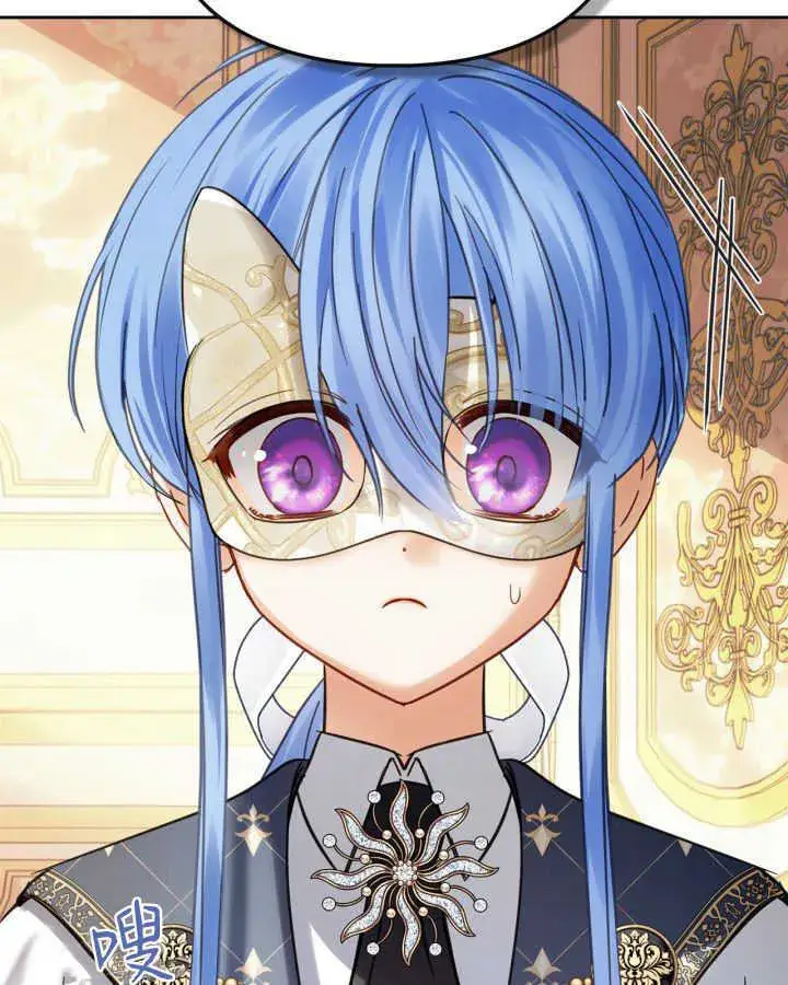 《冬城的小囚犯》第44话图42