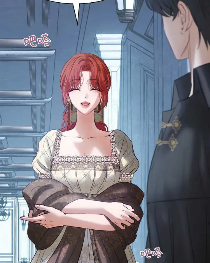 《冬城的小囚犯》第44话图54