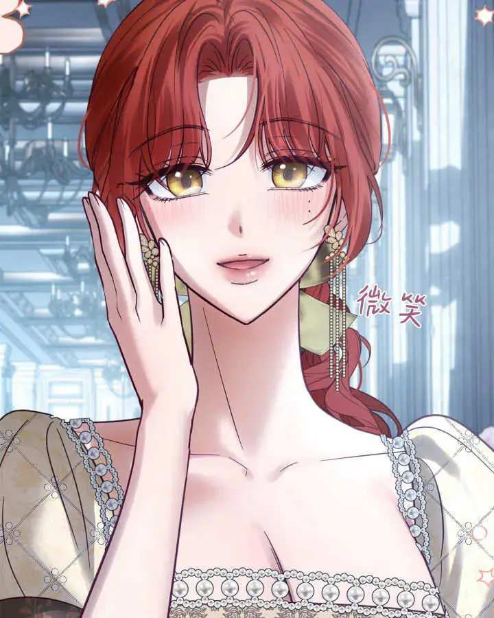 《冬城的小囚犯》第44话图59