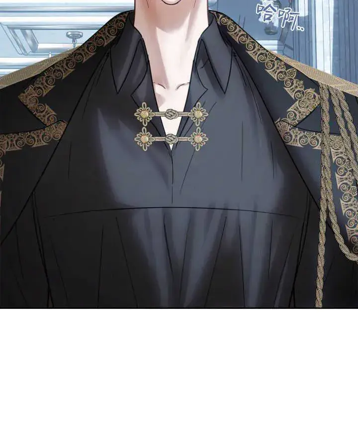 《冬城的小囚犯》第44话图66