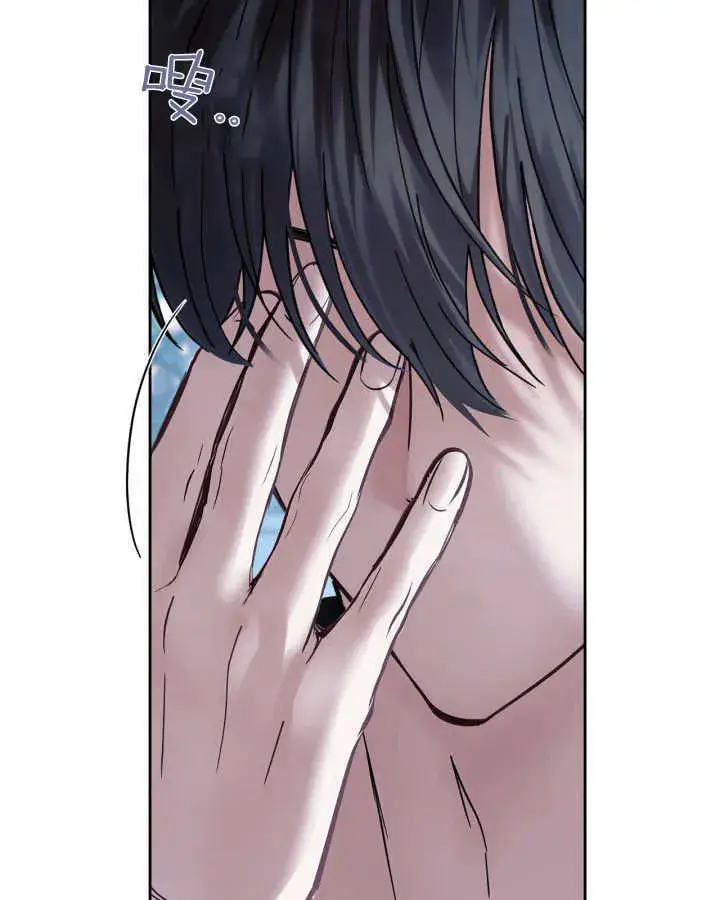 《冬城的小囚犯》第45话图102