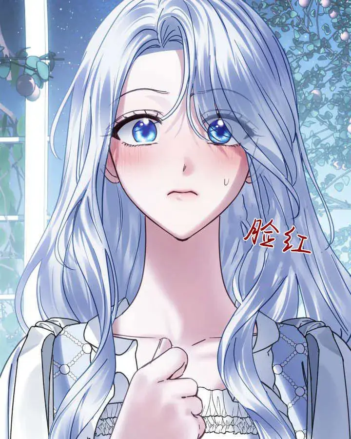 《冬城的小囚犯》第45话图106