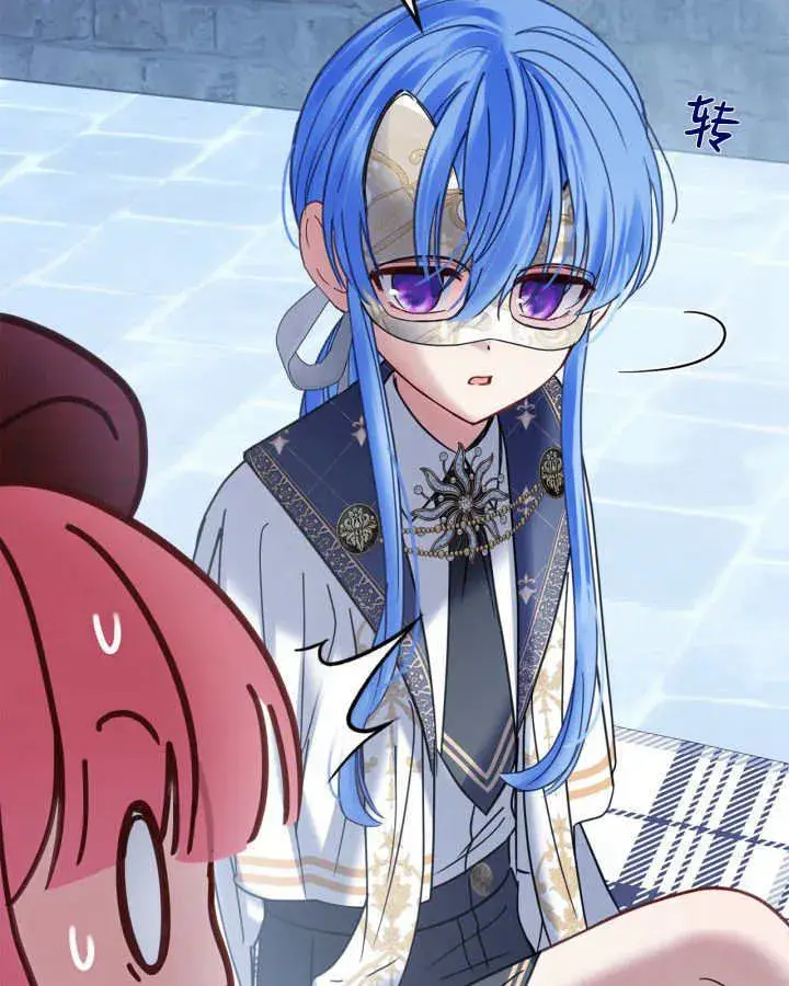 《冬城的小囚犯》第46话图67