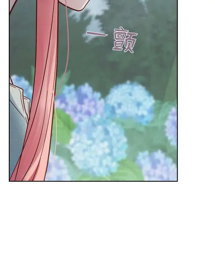 《冬城的小囚犯》第49话图114