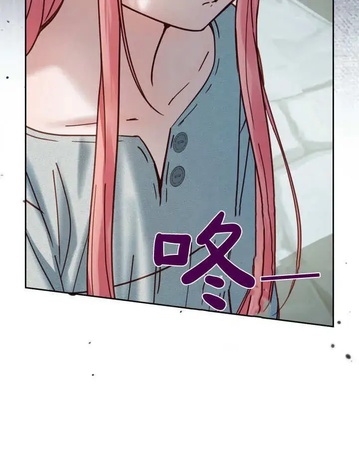 《冬城的小囚犯》第49话图97