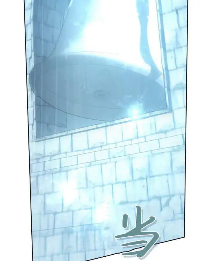 《冬城的小囚犯》第50话图187