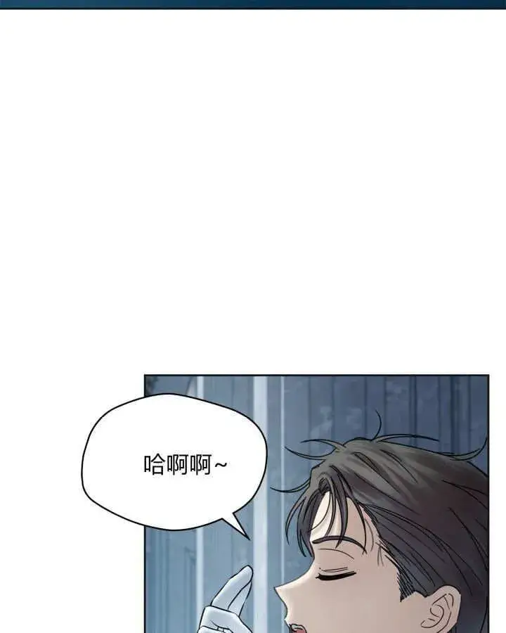 《冬城的小囚犯》第50话图82
