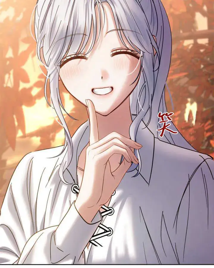 《冬城的小囚犯》第51话图114