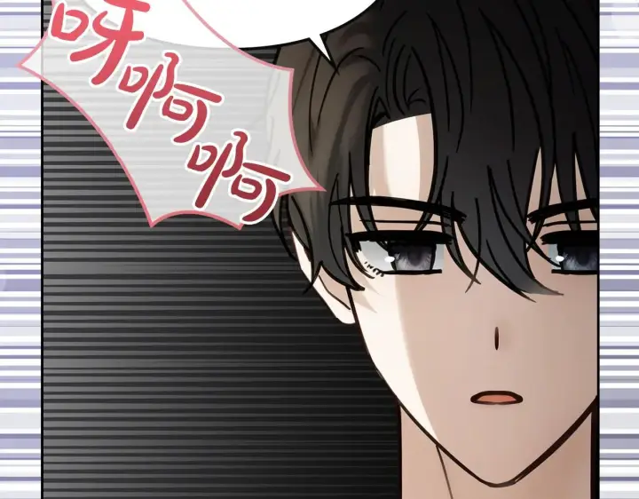 《冬城的小囚犯》第53话 寻找亲生父母图168
