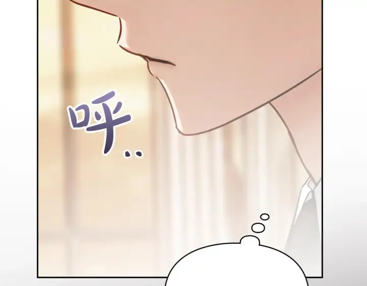 《冬城的小囚犯》第54话 那个怪物图15
