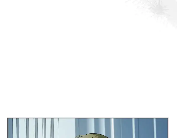 《冬城的小囚犯》第54话 那个怪物图240