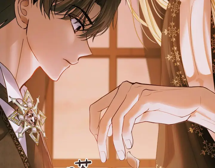 《冬城的小囚犯》第54话 那个怪物图75