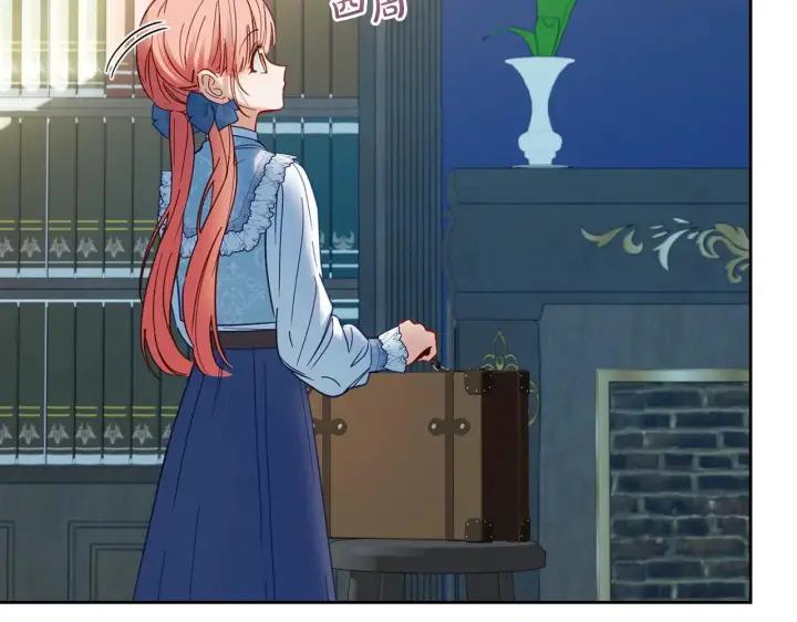 《冬城的小囚犯》第55话 没有未来图105