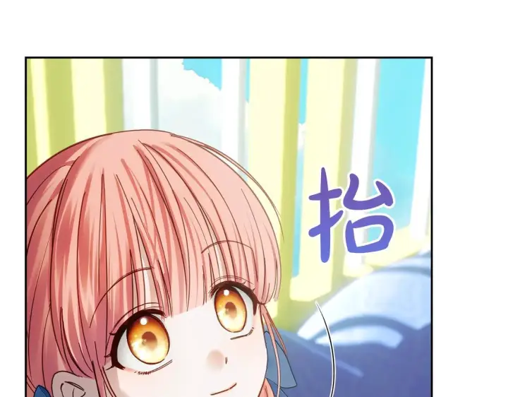 《冬城的小囚犯》第55话 没有未来图166