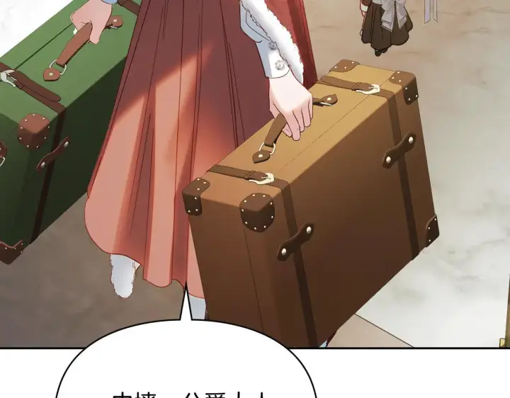 《冬城的小囚犯》第56话 前往修道院图113