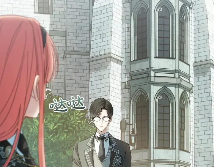 《冬城的小囚犯》第56话 前往修道院图186