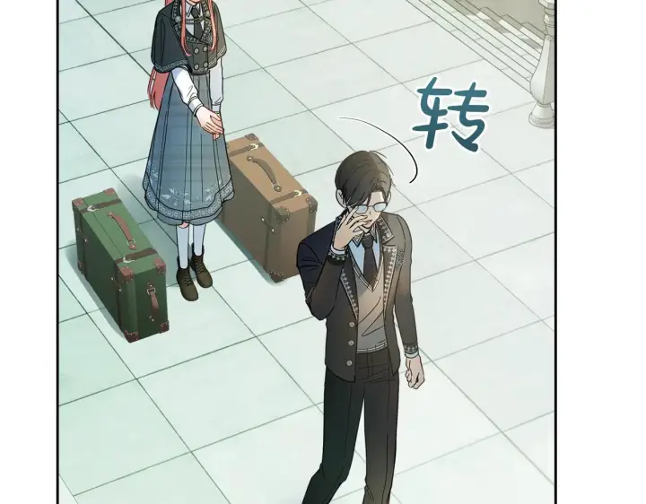 《冬城的小囚犯》第56话 前往修道院图201