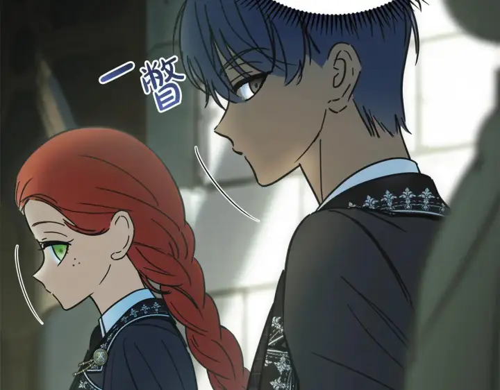 《冬城的小囚犯》第56话 前往修道院图218