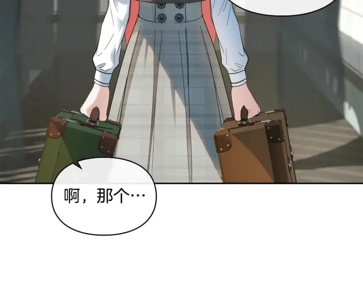 《冬城的小囚犯》第56话 前往修道院图222