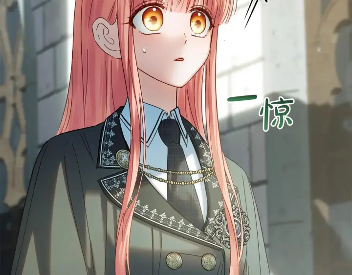 《冬城的小囚犯》第56话 前往修道院图231