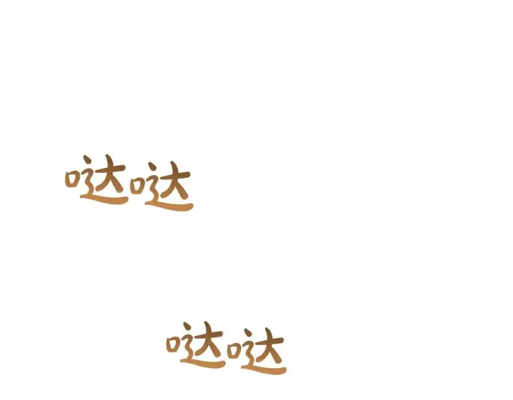 《冬城的小囚犯》第56话 前往修道院图250