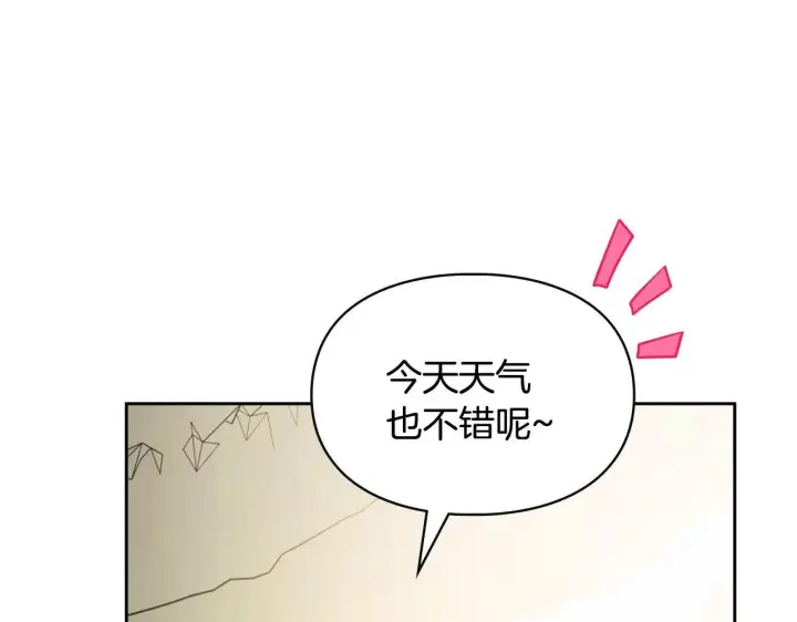 《冬城的小囚犯》第56话 前往修道院图54