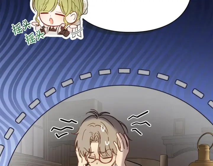 《冬城的小囚犯》第56话 前往修道院图92