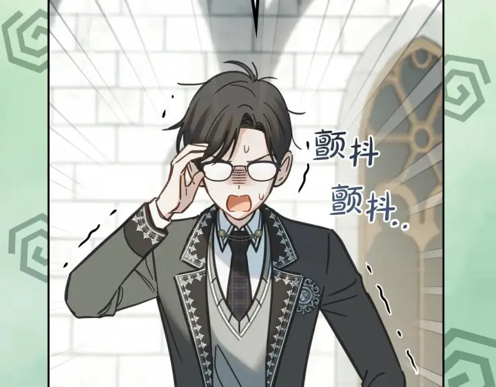 《冬城的小囚犯》第57话 打赌图129