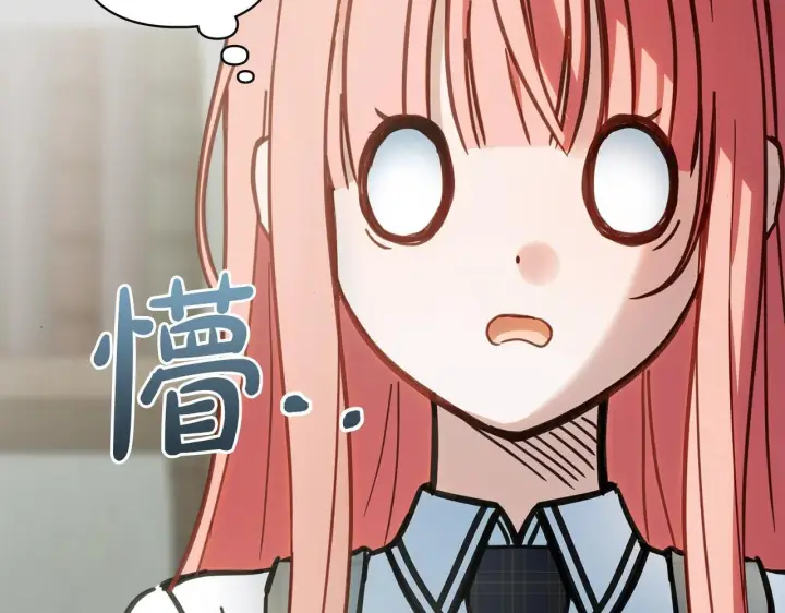 《冬城的小囚犯》第57话 打赌图193