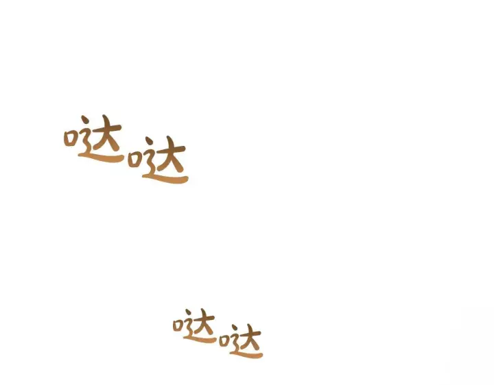 《冬城的小囚犯》第57话 打赌图5