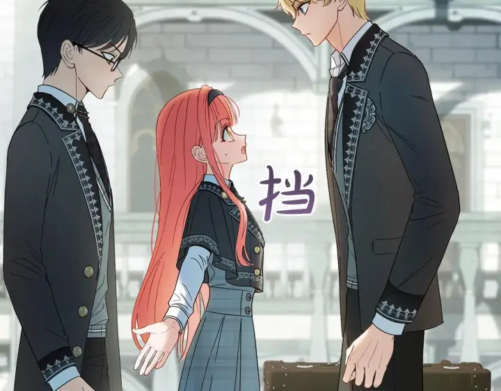 《冬城的小囚犯》第57话 打赌图64