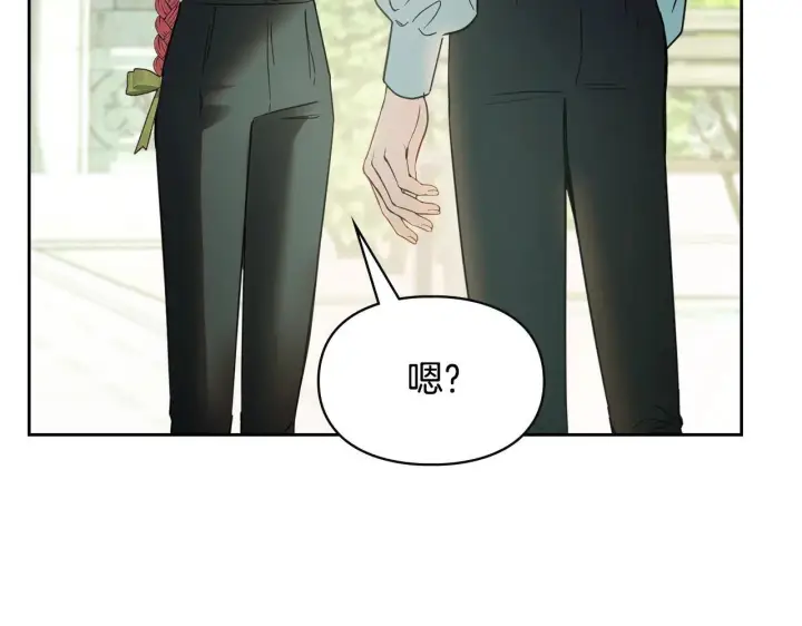 《冬城的小囚犯》第58话 偷听图124