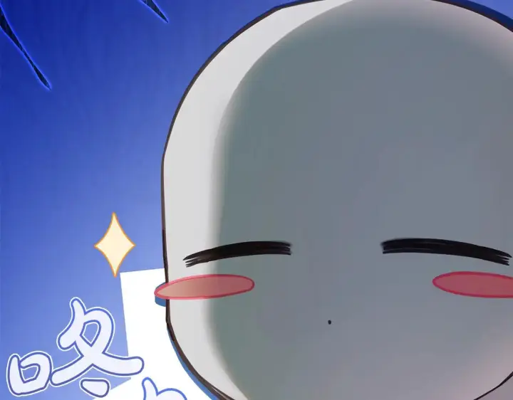 《冬城的小囚犯》第58话 偷听图29