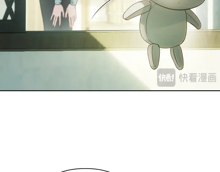 《冬城的小囚犯》第58话 偷听图45