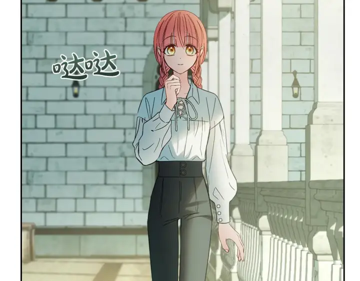 《冬城的小囚犯》第58话 偷听图56