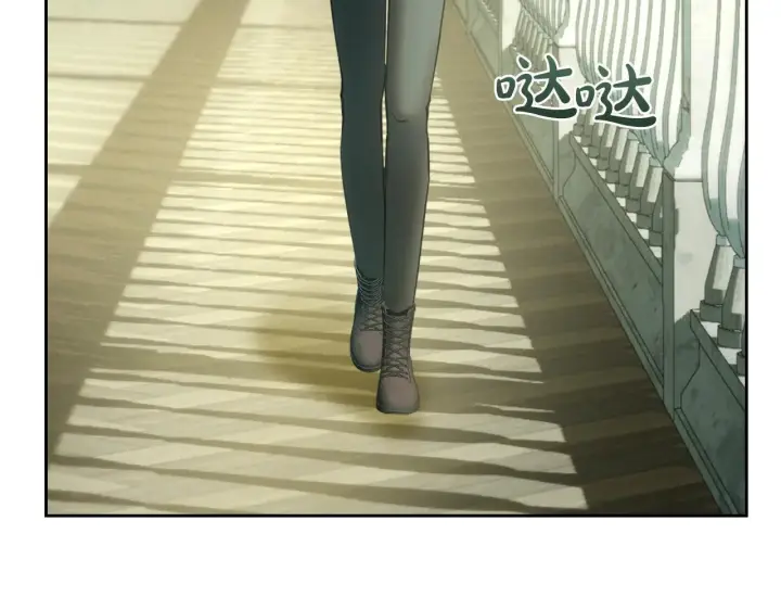 《冬城的小囚犯》第58话 偷听图57