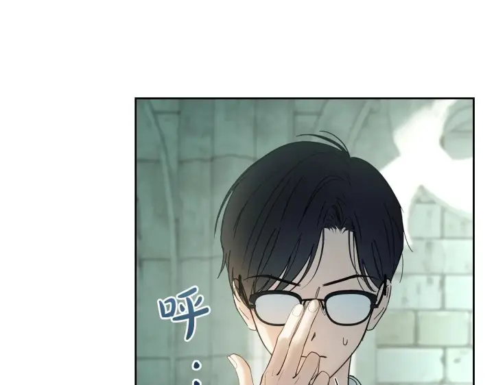 《冬城的小囚犯》第58话 偷听图94