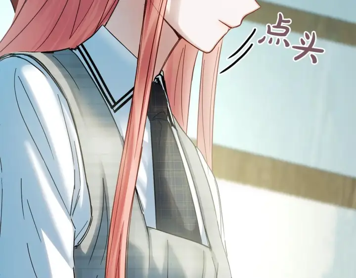 《冬城的小囚犯》第59话 被罚图124