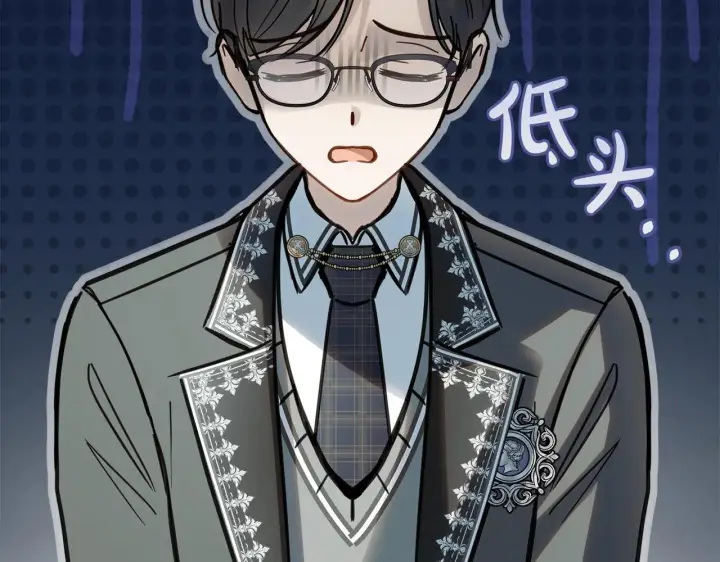 《冬城的小囚犯》第59话 被罚图128