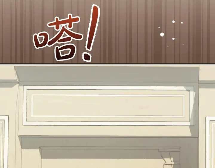 《冬城的小囚犯》第59话 被罚图138