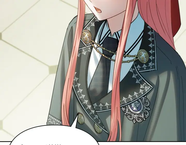 《冬城的小囚犯》第59话 被罚图169