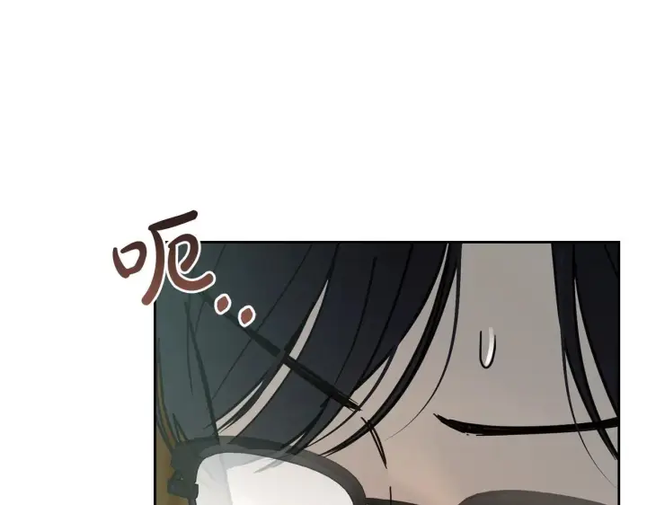 《冬城的小囚犯》第59话 被罚图173