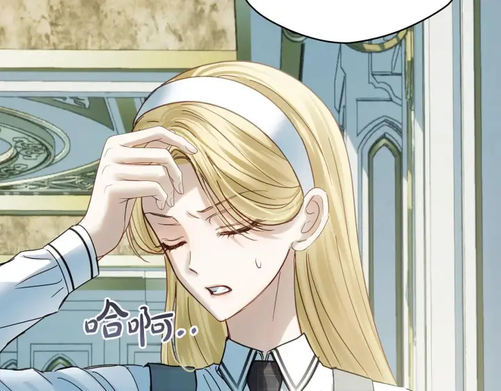 《冬城的小囚犯》第59话 被罚图187