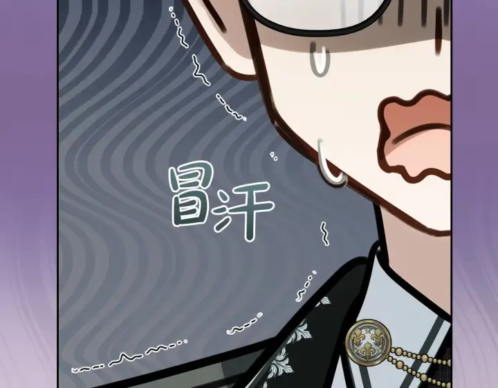 《冬城的小囚犯》第59话 被罚图208