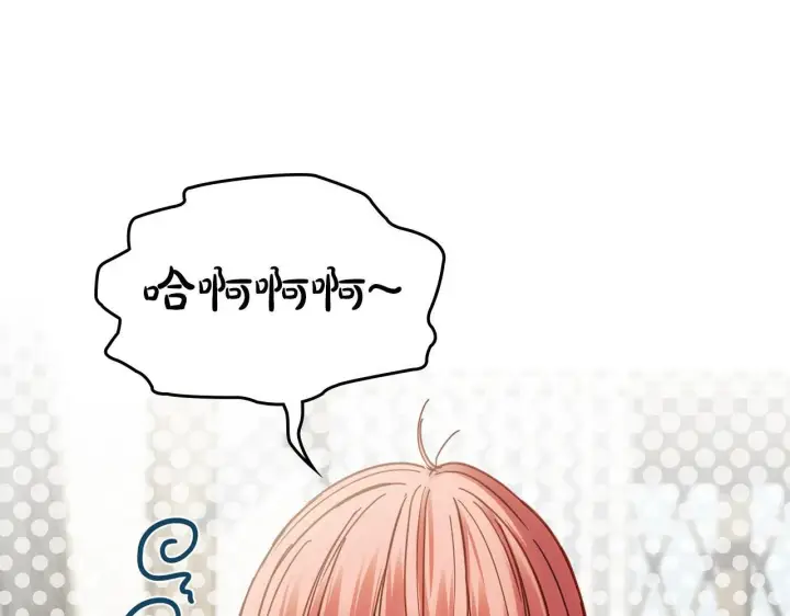 《冬城的小囚犯》第59话 被罚图235